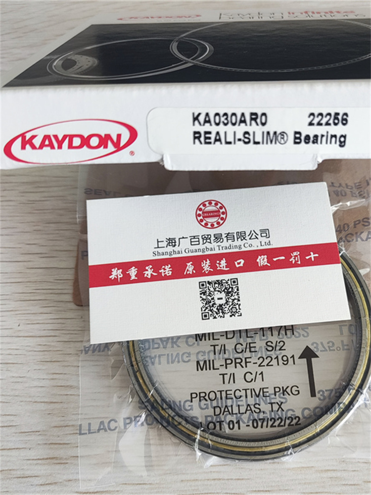 無錫KAYDON軸承，KAYDON廠家，報價