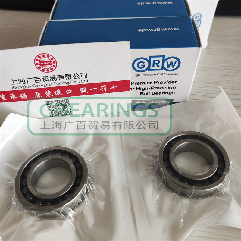 德國GRW軸承 HYSV6904 GRW-ZG(20 X 37 X 9 mm)