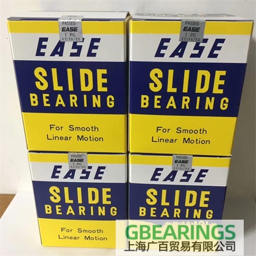 日本EASE軸承丨EASE直線軸承丨EASE直線運(yùn)動軸承