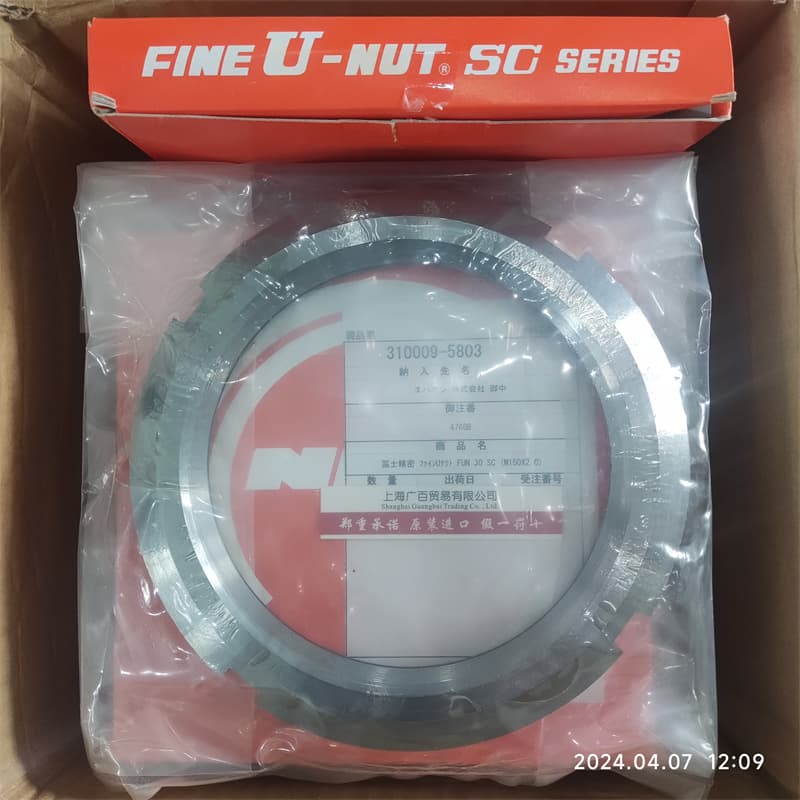 日本富士FUJI螺母FUN13SC